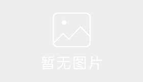 羽通驾校